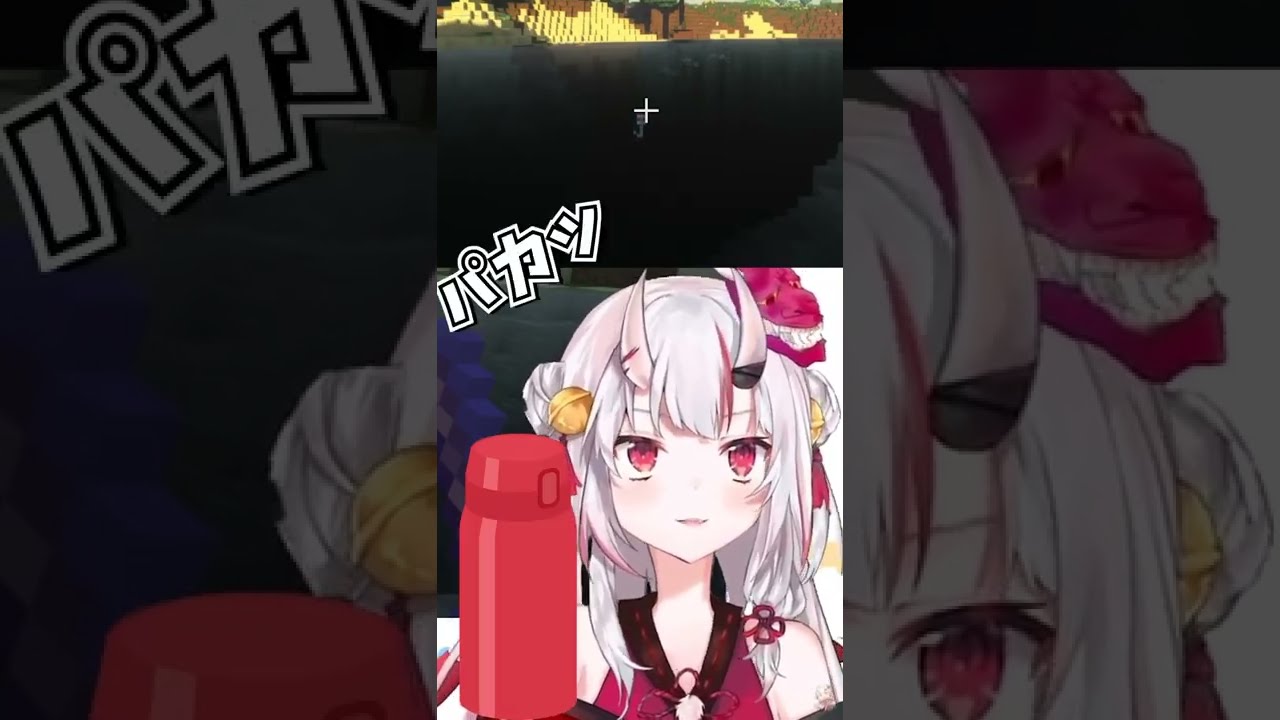 【百鬼あやめ】魚釣りに失敗する姿もかわ余 #shorts