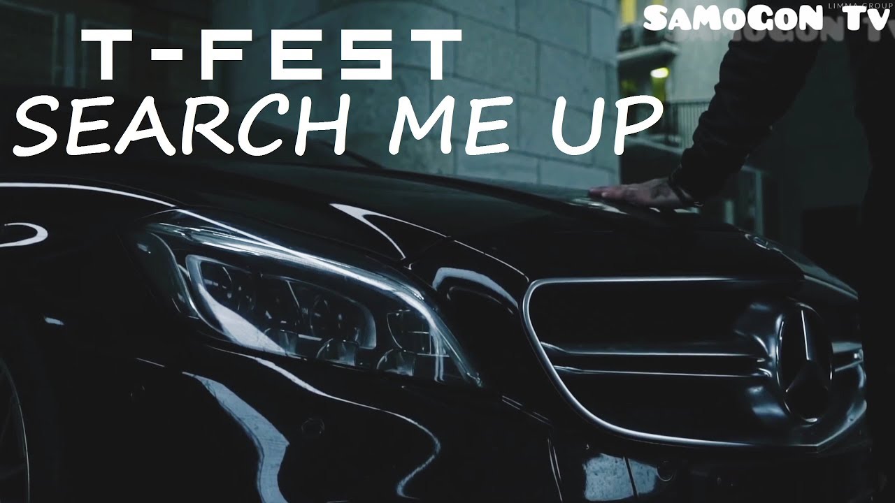 T - FEST - Search me up