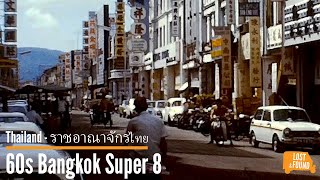 60's Bangkok, Thailand Super 8 - Grand Palace, Golden Temple, and Street Scenes