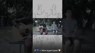 Самая смешная песня про кота и кроссовки!