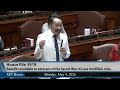 House Floor Session 5/4/26 - Part 2