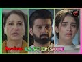 Noor Aur Zulfiqar Shah Ek Ho Gaye | Ishq Mein Tere sadqay Last Episode Promo Review by MH Promo