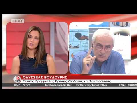 Συνέντευξη στον ΣΚΑΙ || 13.9.2016