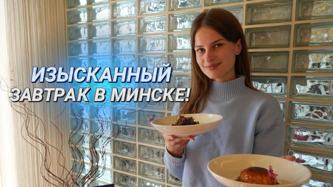 Попробуй Китай и Италию на вкус II Две недели гастрономического удовольствия II Фестиваль еды