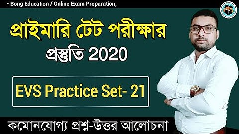 Environment Science | EVS Practice Set- 21 | Primary TET Exam Preparation 2020 | Bong Education