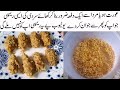 Winter secret recipe which make you extra fit and young  health and beauty tips in urdu