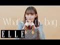 女優、浅川梨奈の“好き”が詰まったバッグの中身は？｜what's in my bag｜ ELLE Japan