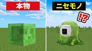 マイクラアップデート Mp3 マイクラアップデート Mp3