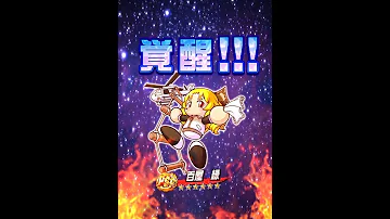 تحميل 百屋 パワプロ تحميل 百屋 パワプロ