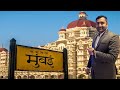 Mumbai city of dreams | Bandra Road | Explore India | Maharashtra | Mumbai @SafetyTrainerNebosh