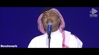 محمد عبدهالرسايل من حفل جدة