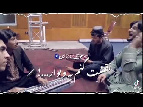 از دور مینمایی شرافت پروانی Sharafat Parwani