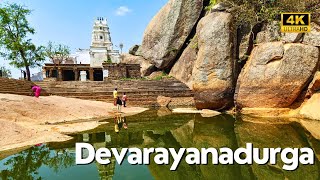 Devarayanadurga |Forest & Mountain Trekking |Amzing place in Bangalore|Place to visit In Karnataka