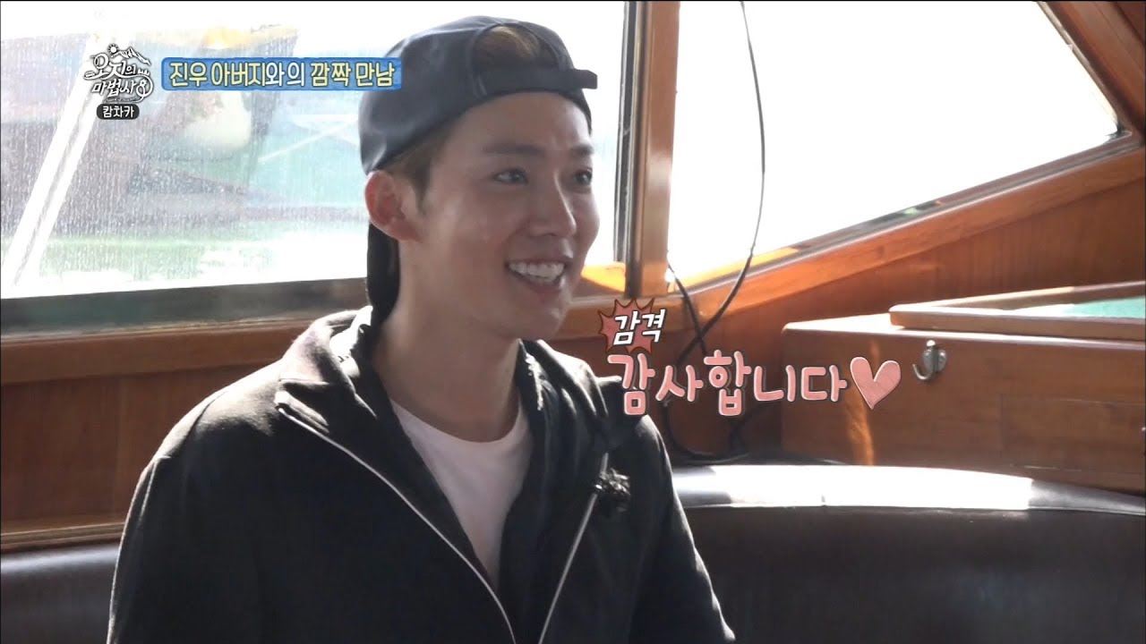 [The Wizard of Ozi] 오지의 마법사 - My father is here. 20171126