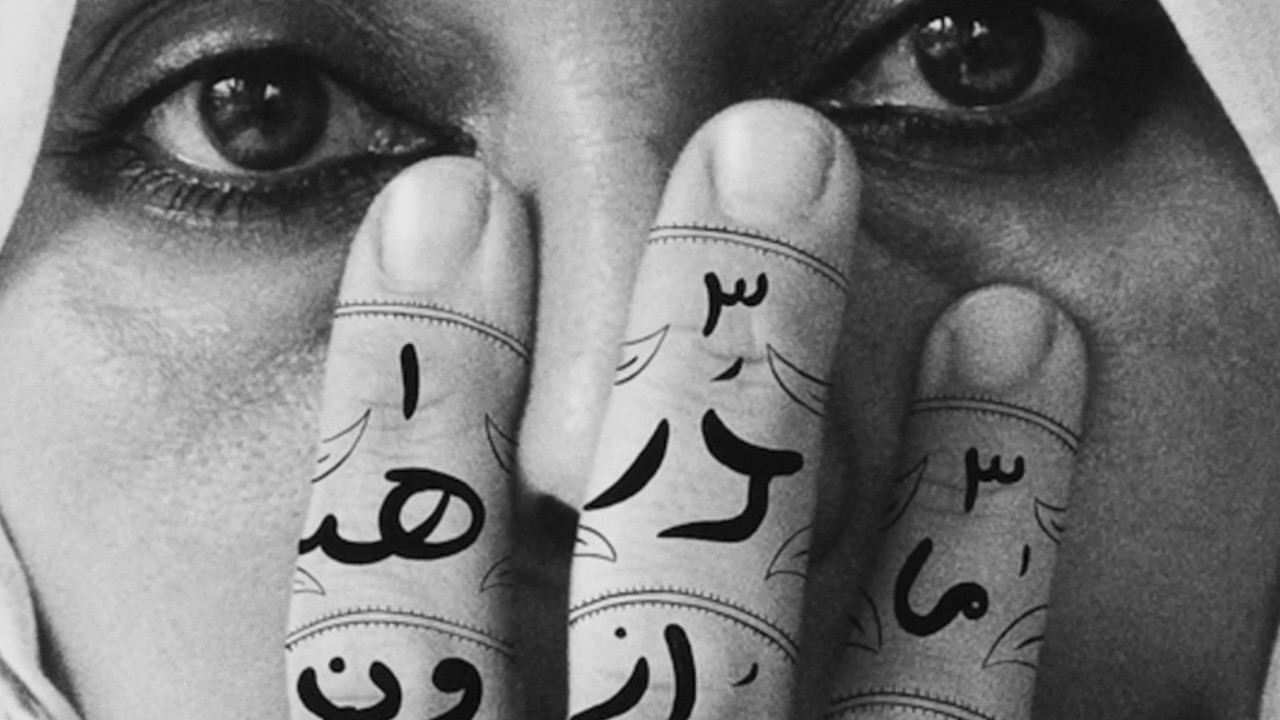 What good is art in the face of tragedy?