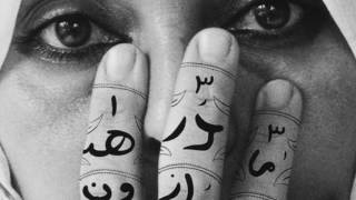 What good is art in the face of tragedy? screenshot 5