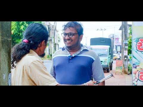ජාලියගෙ කැමැත්තට වෙච්ච කසාදෙ 😳