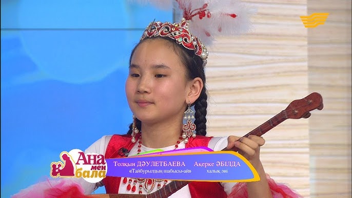 Толық шәуетпен жабылған қыздардың видеосы Толық шәуетпен жабылған қыздардың видеосы