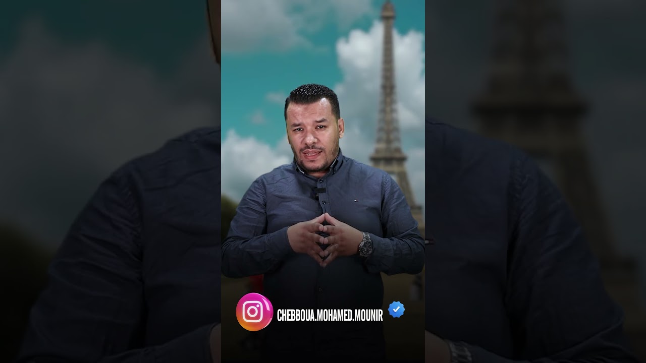 سلسلة المصطلحات الجزء 6