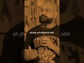 #Best Motivational quotes #Whatsapp stetus❤️❤️👍👍