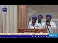 Live From Sri Guru Singh Sabha Malton Live From Sri Guru Singh Sabha Malton