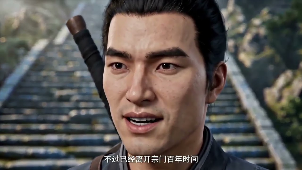聚寶仙盆：雜役逆襲修仙之路
