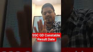 ssc gd constable physical cut off result Normalisation sscgd2024 gd_constable ytshorts shortsfee