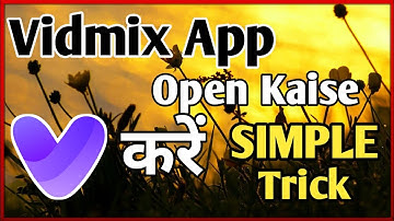 #vidmixapp Vidmix App Open Kaise Kare | Vidmix App Account Kaise Create Kare