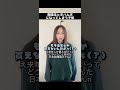 怒鳴る時ハムボになってしまう子供