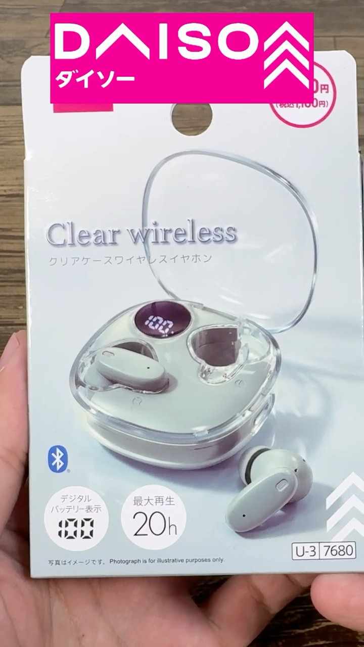 New at Daiso] Wireless earphones in clear cases in 4 colors! I'm
