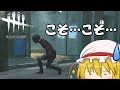【ゆっくり実況】優しい豚とガチ豚【Dead by Daylight】#03