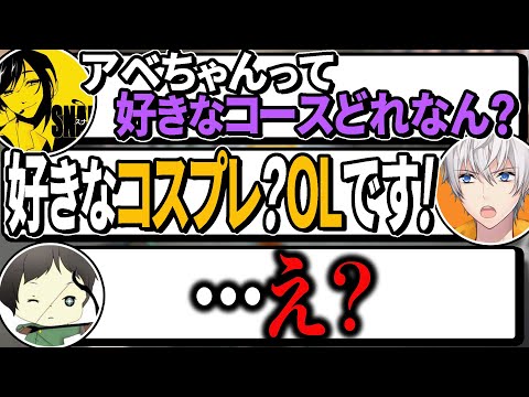 聞き間違えが酷すぎてしんたろーにドン引きされるアベレージ【マリオカート８デラックス】