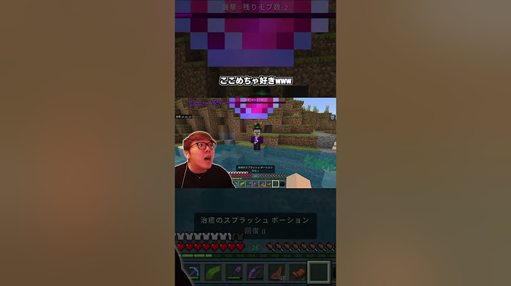 【ヒカクラ2】フルパワーでやり合おうや...