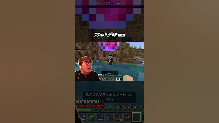 【ヒカクラ2】フルパワーでやり合おうや...