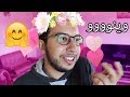 السكافاندري الحلقة 12 الدلع الدلوعي