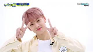 Download Lagu Weekly Idol MP3 Weekly Idol