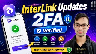 InterLink 2FA Verification Process Step By Step Hindi||InterLink 2FA Verification kaise karen||2FA