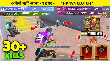 OMG!! 😱 4 HIGH KD PLAYER VS ME IN HERE 🔥 SAMSUNG,A3,A5,A6,A7,J2,J5,J7,S5,S7,S9,A10,A20,A30,A50,A70