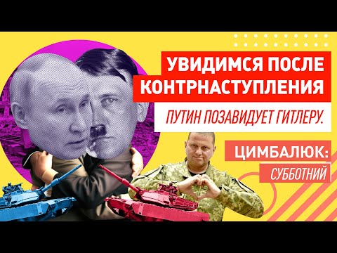 YouTube видео