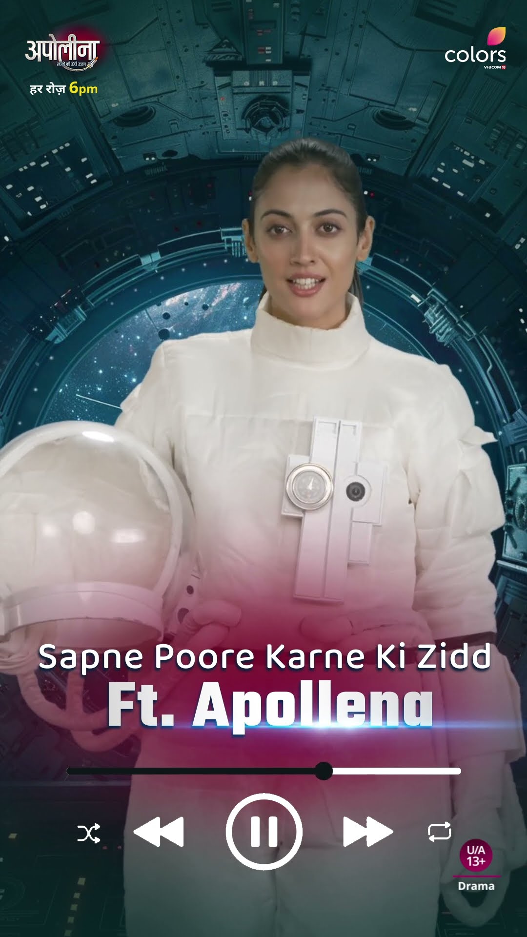 Passion Fuels Apollena’s Journey | Apollena