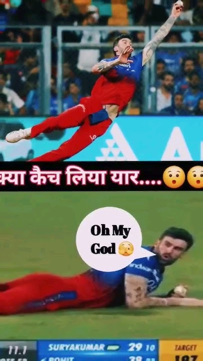 Player Ka Naam Btao Kis Country Ka H ipl2024 cricketshorts player-ka-naam-btao-kis-country-ka-h-ipl2024-cricketshorts