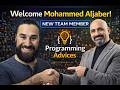 نرحّب بانضمام المهندس محمد الجابر إلى منصتنا