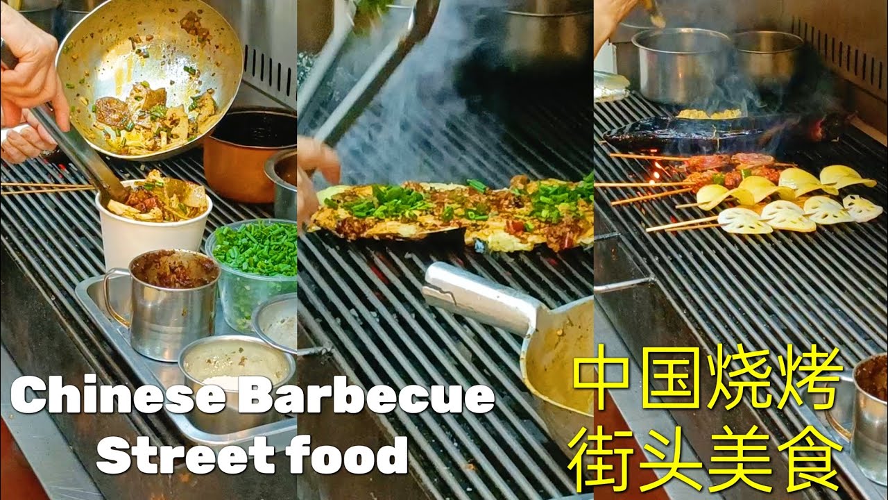 AMAZING Chinese Barbecue  Street food  #chinesestreetfood #asianstreetfood #streetfood