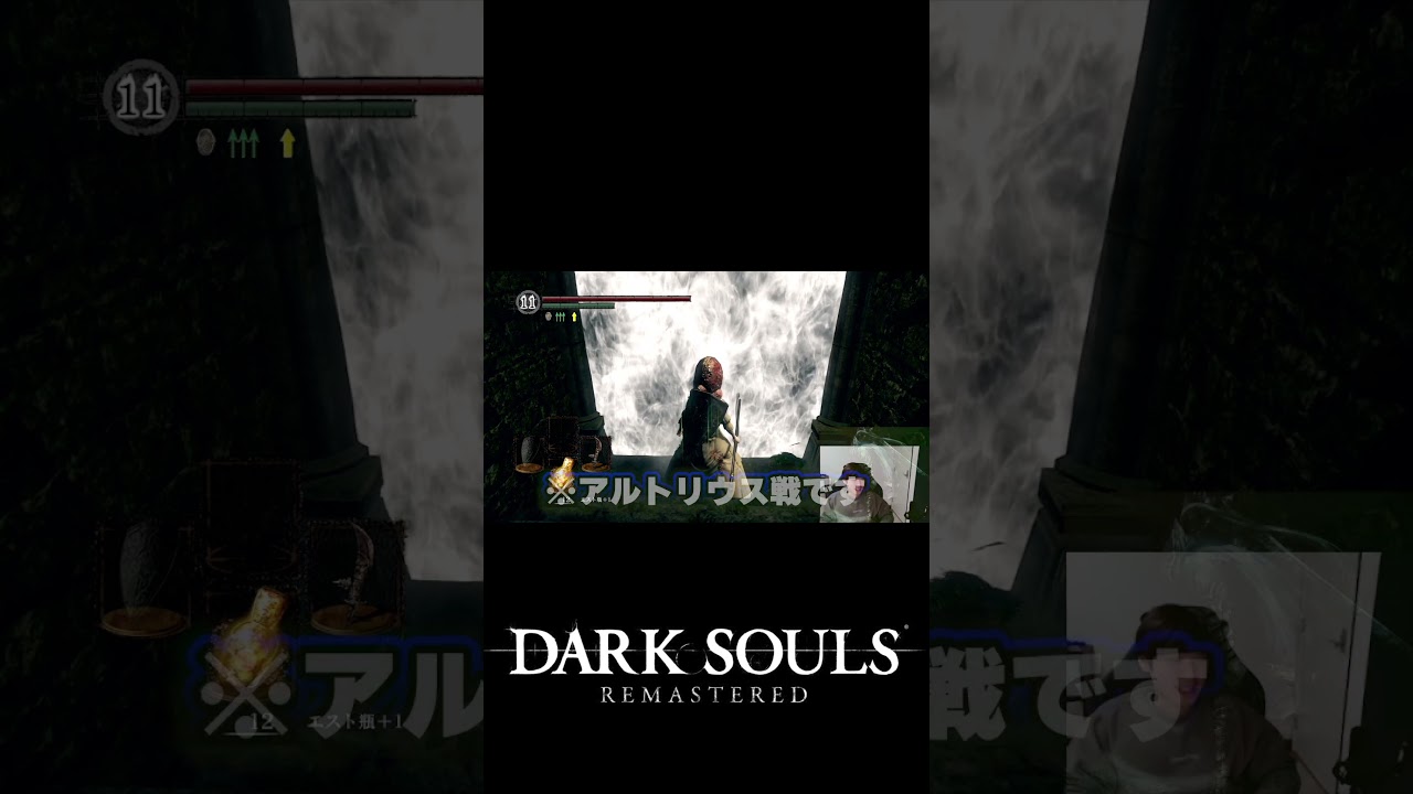 カラミットのビジュアル完璧だと思うんだ  #shorts