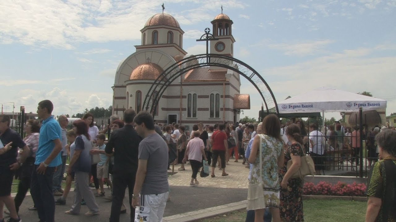 За първи път след 100 година в Бяла бе осветена нова църква