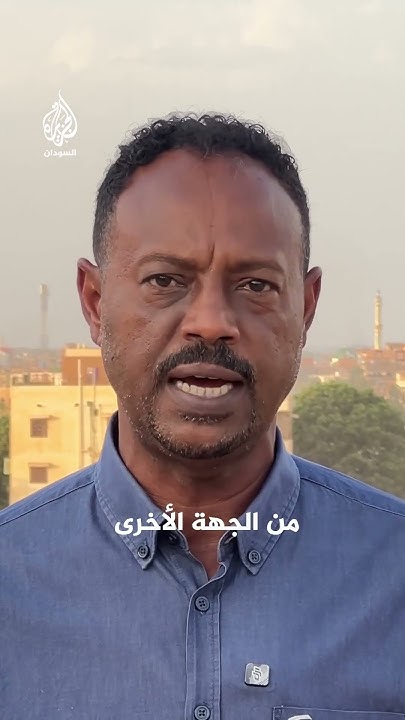 ..      
 - نشر قبل 8 دقيقة