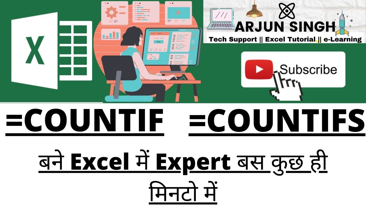 How to use COUNTIF || COUNTIFS Formula in Microsoft Excel || HINDI ...