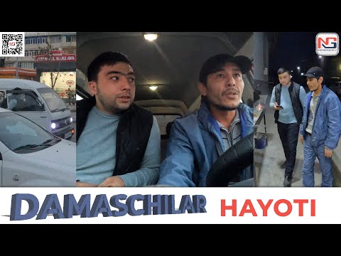 Video: Binodagi nurlar uchun qaysi metalldan foydalanasiz?