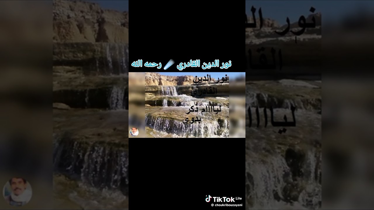 ٢ مارس ٢٠٢٦