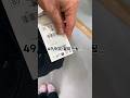 자라 쇼핑할 때 참고하면 도움 되는 꿀팁!! #shorts #자라 #zara